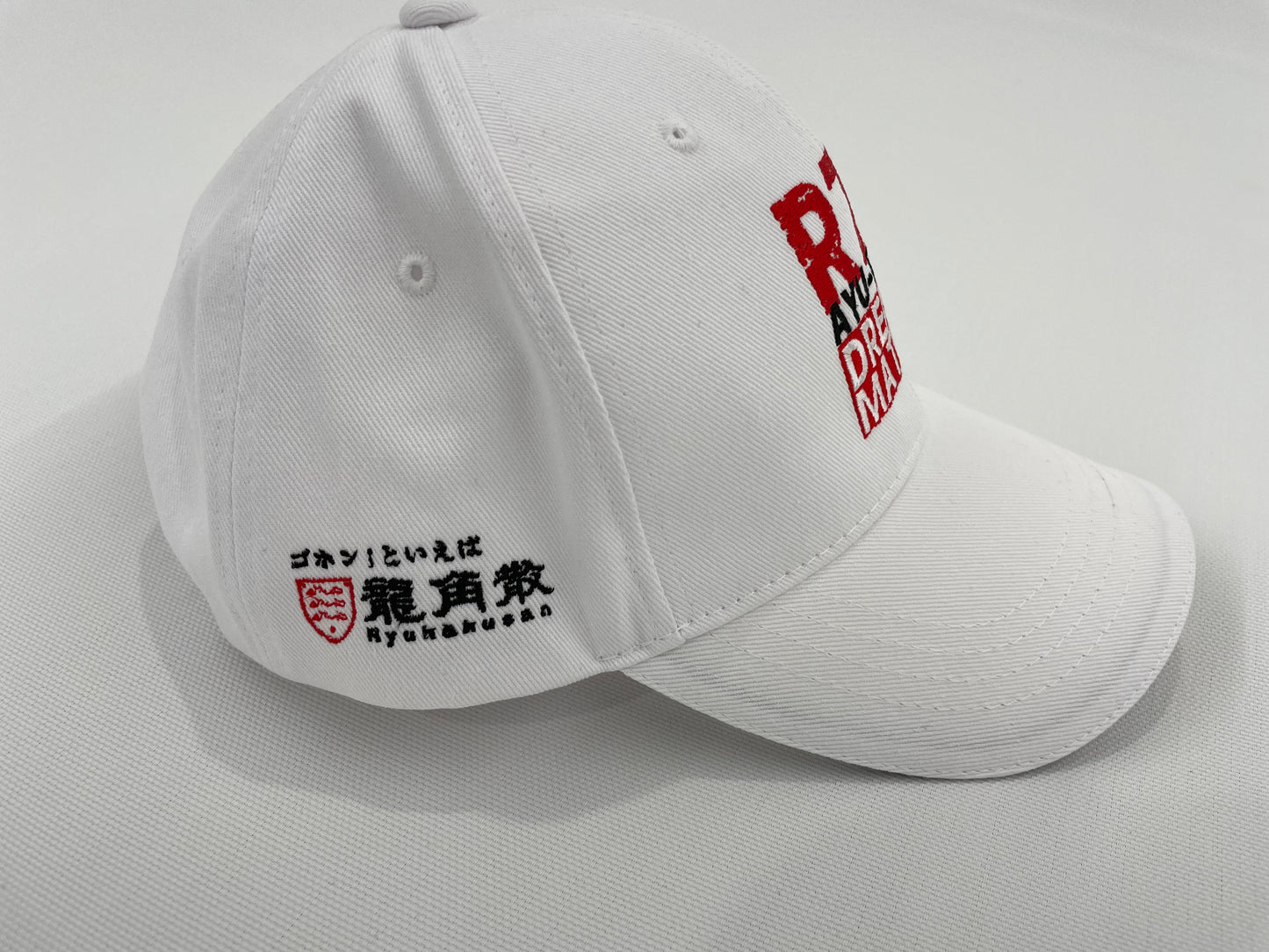 「R70 鮎釣り ドリームマッチ」大会記念グッズ(キャップ&Tシャツセット)