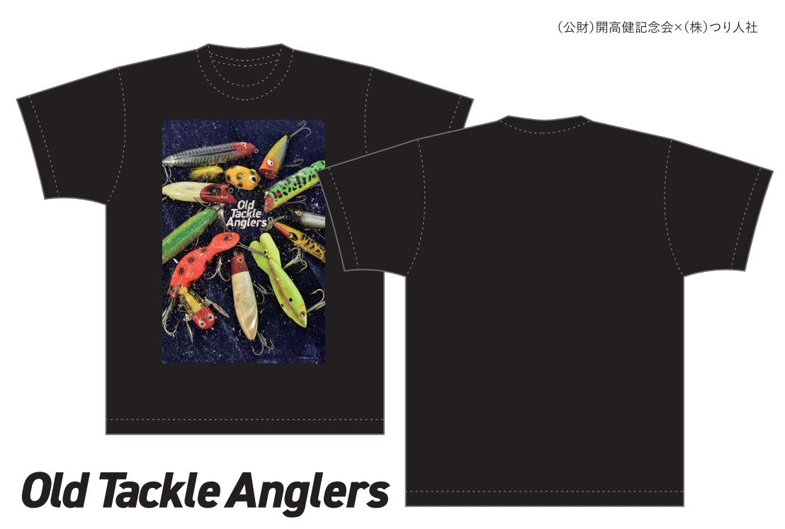 Old Tackle Anglers 2発売記念Tシャツ【開高健】