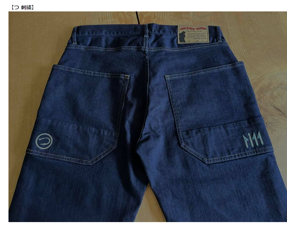 釣りに快適な防水デニム THE BACK WATER AUTHENTIC FISHING DENIMS