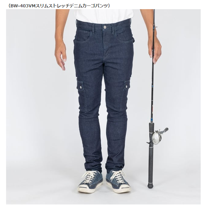 釣りに快適な防水デニム THE BACK WATER AUTHENTIC FISHING DENIMS