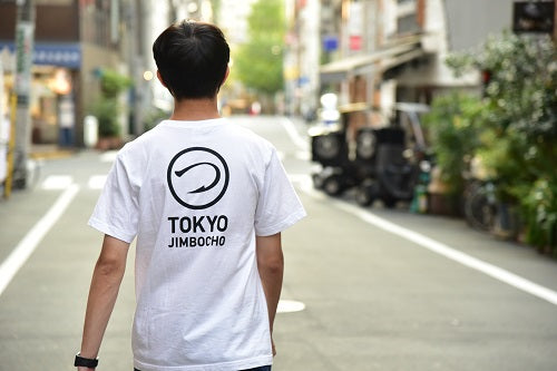Tsuribito's "つ T-shirt"