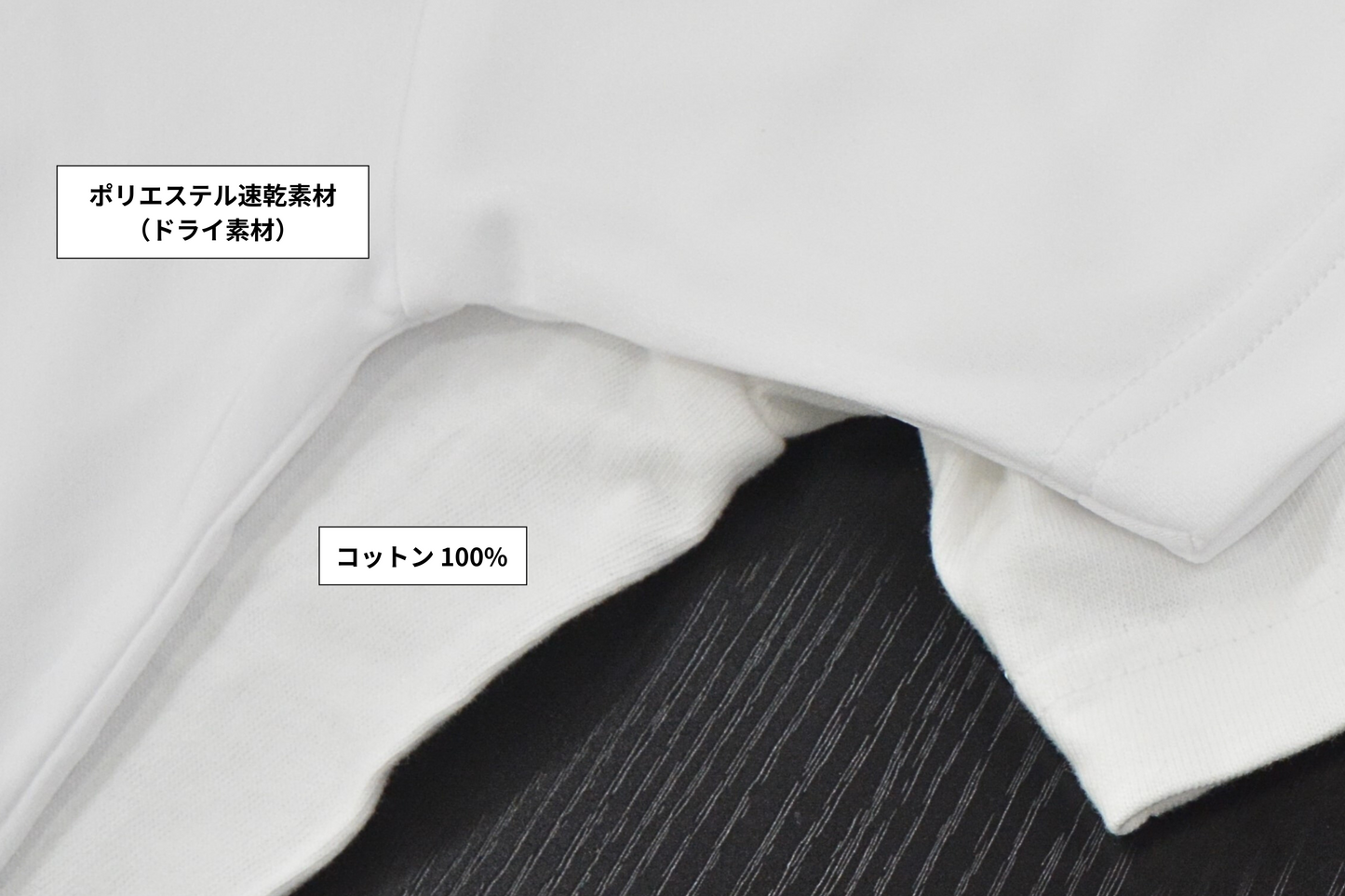 Banana Tシャツ【Basser 公式Tシャツ】