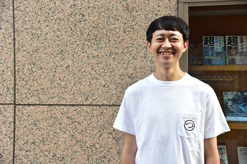Tsuribito's "つ T-shirt"
