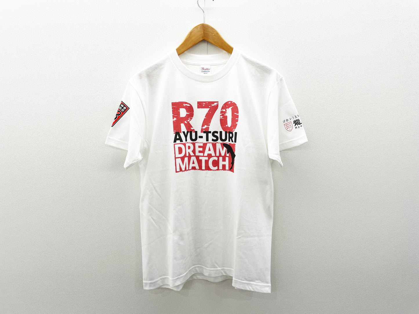 「R70 鮎釣り ドリームマッチ」大会記念グッズ(キャップ&Tシャツセット)