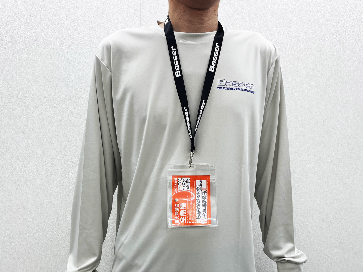 Basser neck strap (with zippered card case)