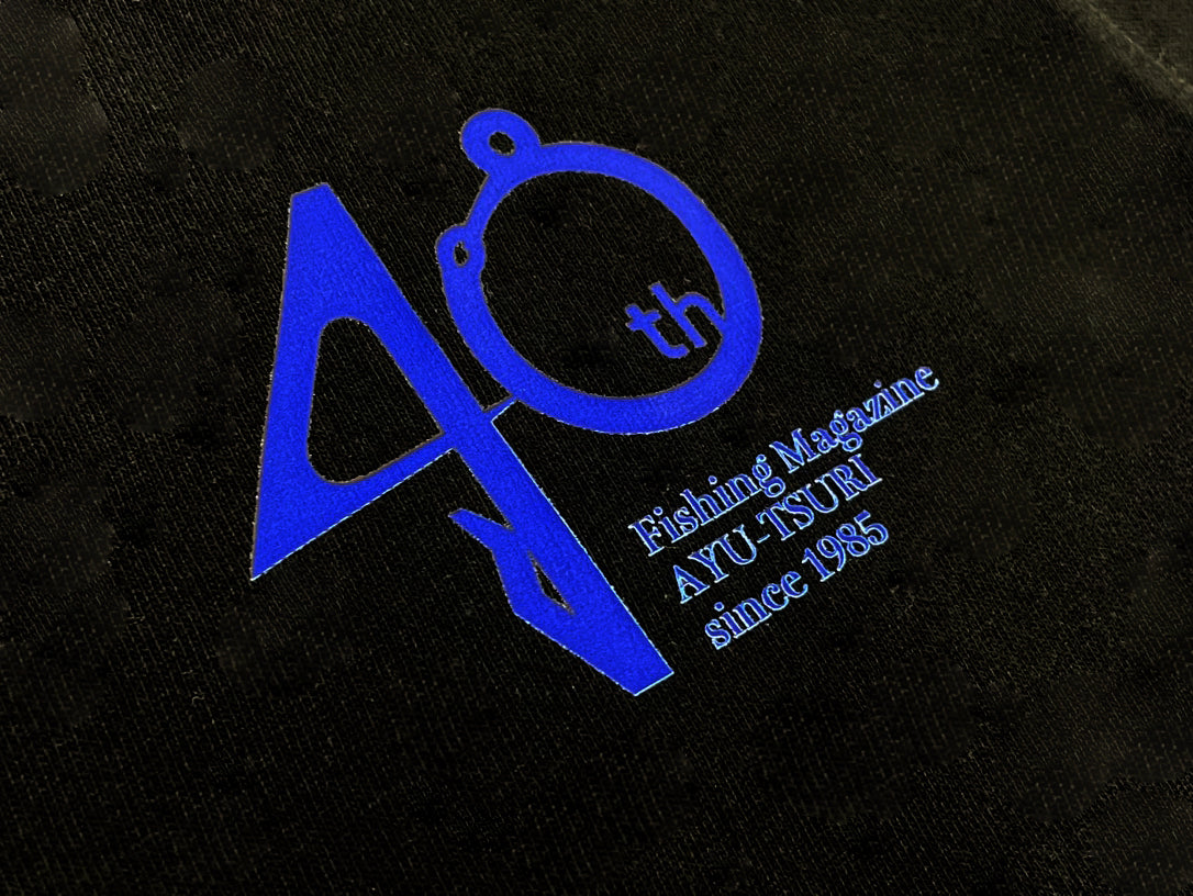 Ayu Fishing 40th Anniversary T-shirt