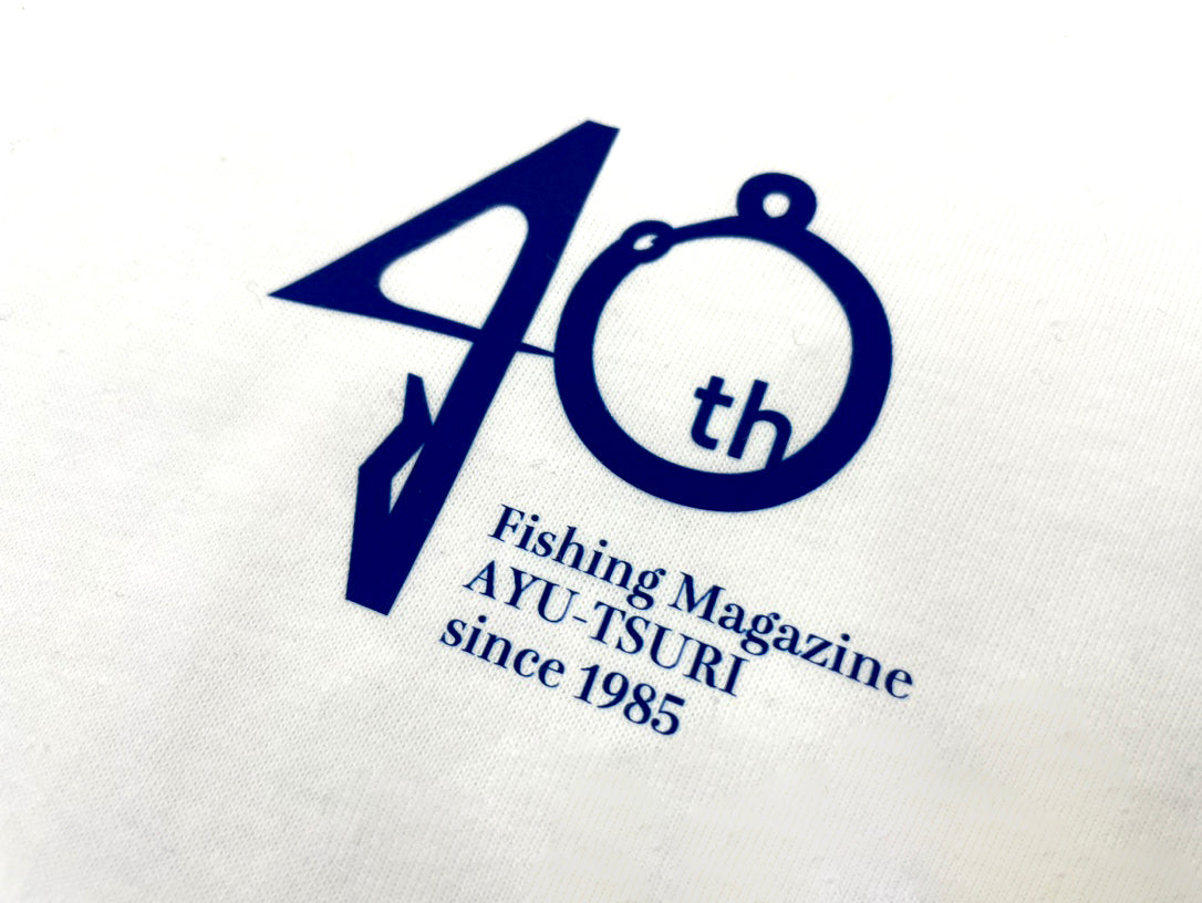 Ayu Fishing 40th Anniversary T-shirt