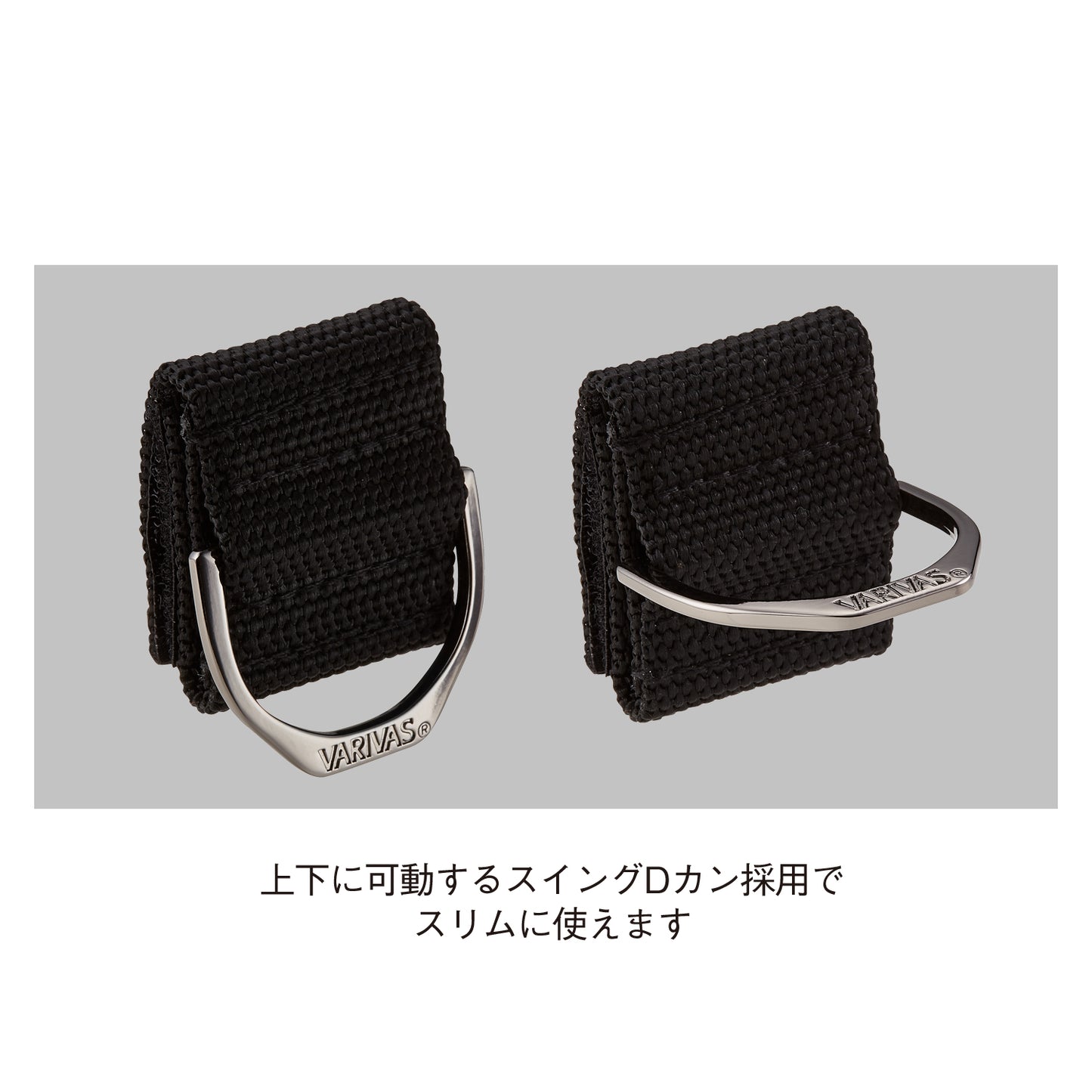 引船ホルダー VAAC-32