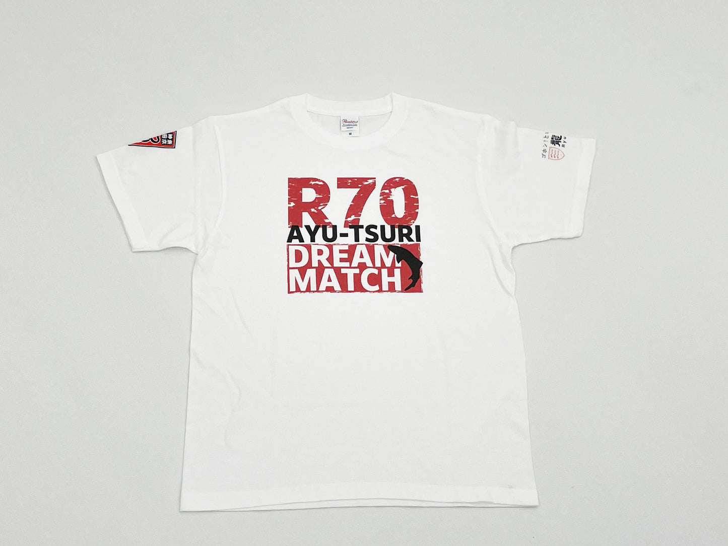 「R70 鮎釣り ドリームマッチ」大会記念グッズ（キャップ＆Tシャツセット）