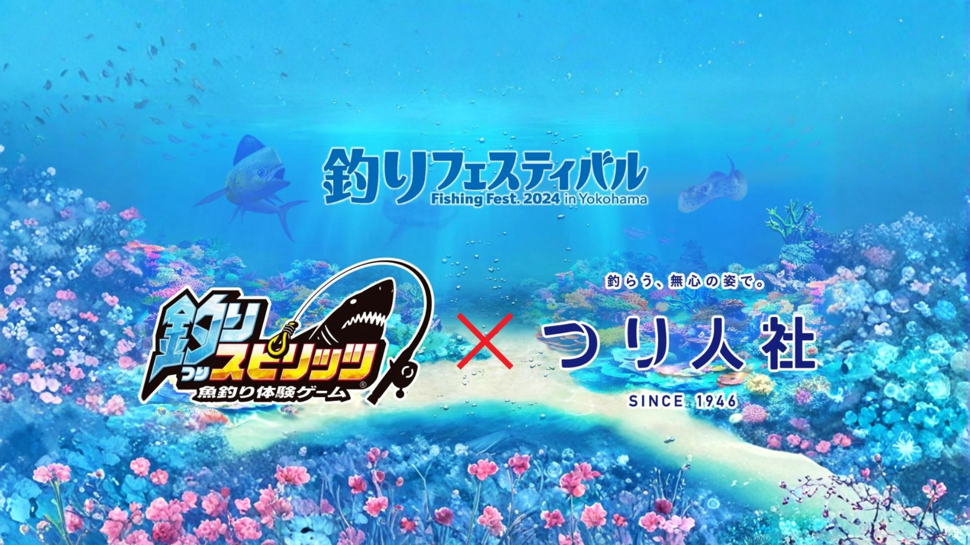 Japan Anglers Shop – JAPAN ANGLERS STORE Japan Anglers Shop – JAPAN ANGLERS STORE