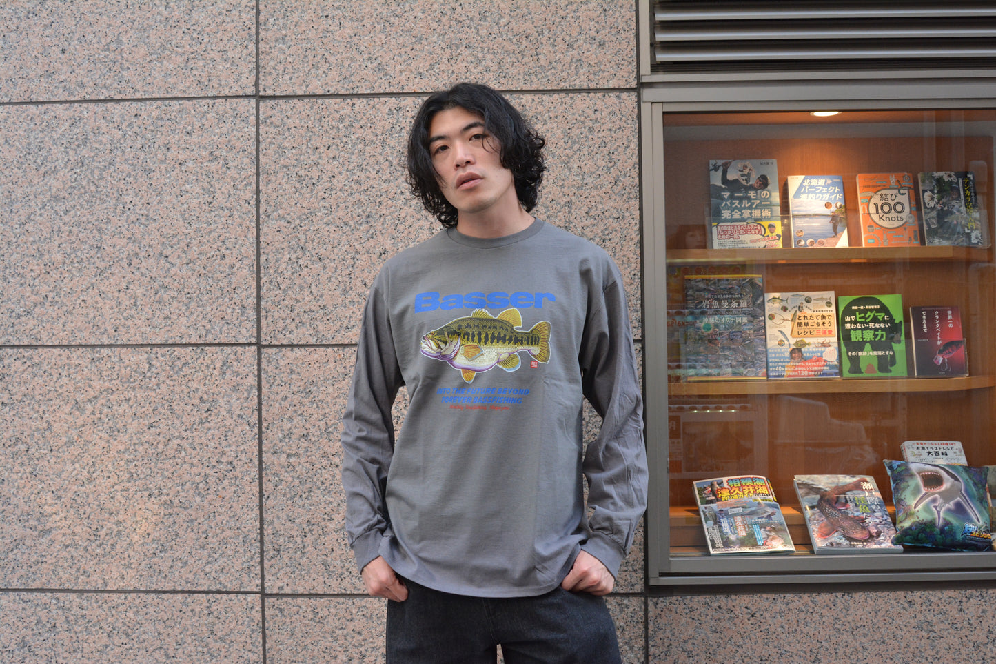 Basser Long Sleeve T-Shirt, Full Color Print by Koji Yaoita