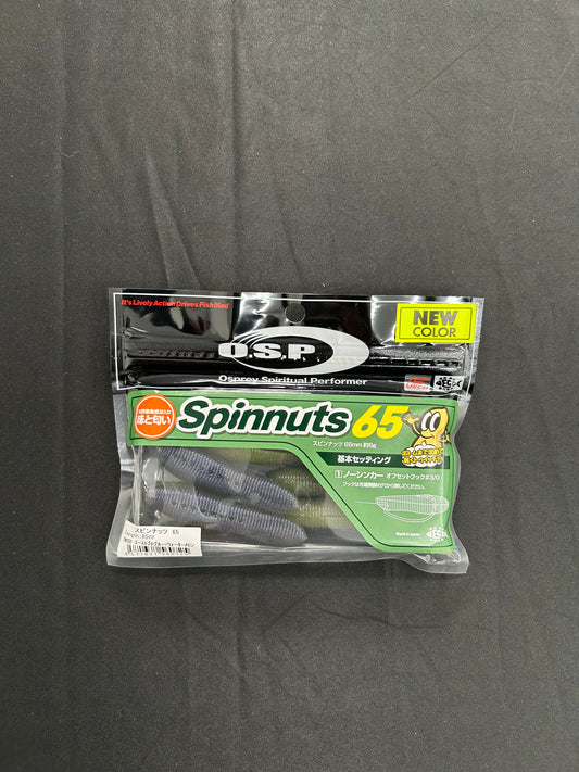 Spinnuts65 TW232 ｺﾞｰｽﾄﾌﾟﾛﾌﾞﾙｰ/ｳｫｰﾀｰﾒﾛﾝ