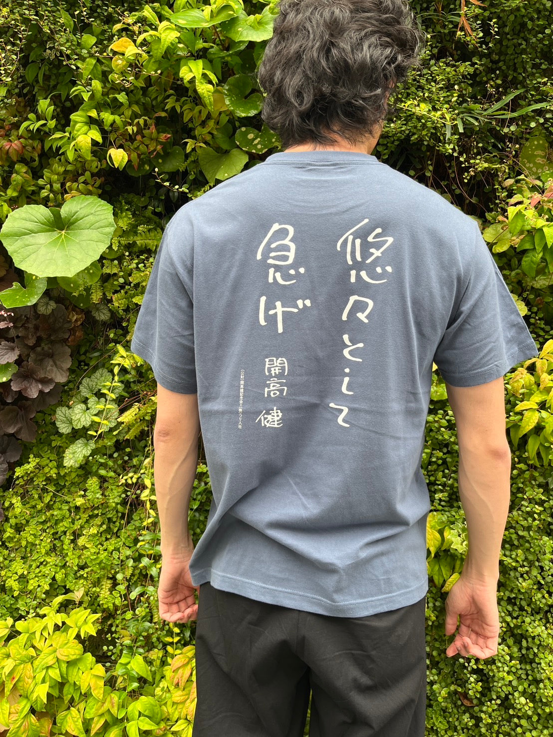 Old Tackle Anglers 2発売記念Tシャツ【開高健】