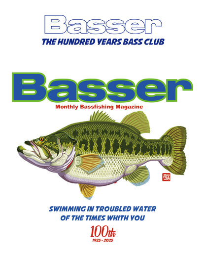 Bass 100th Anniversary Long T-shirt