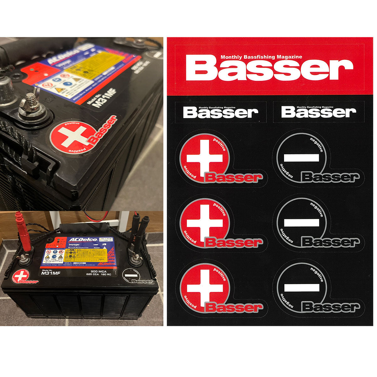 Basserオリジナルバッテリーステッカー（難燃性ステッカー：A5サイズ）