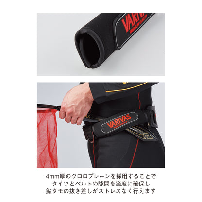 鮎ﾀﾓｻﾎﾟｰﾀｰ VAAC-31 ｺﾞｰﾙﾄﾞ