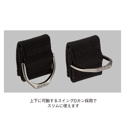 引船ﾎﾙﾀﾞｰ VAAC-32