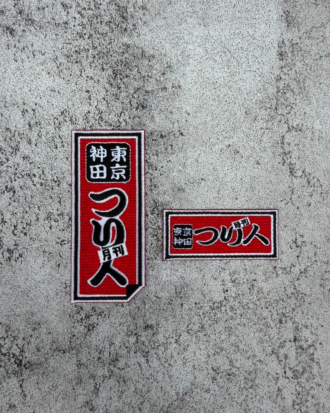 月刊つり人 千社札 ワッペン