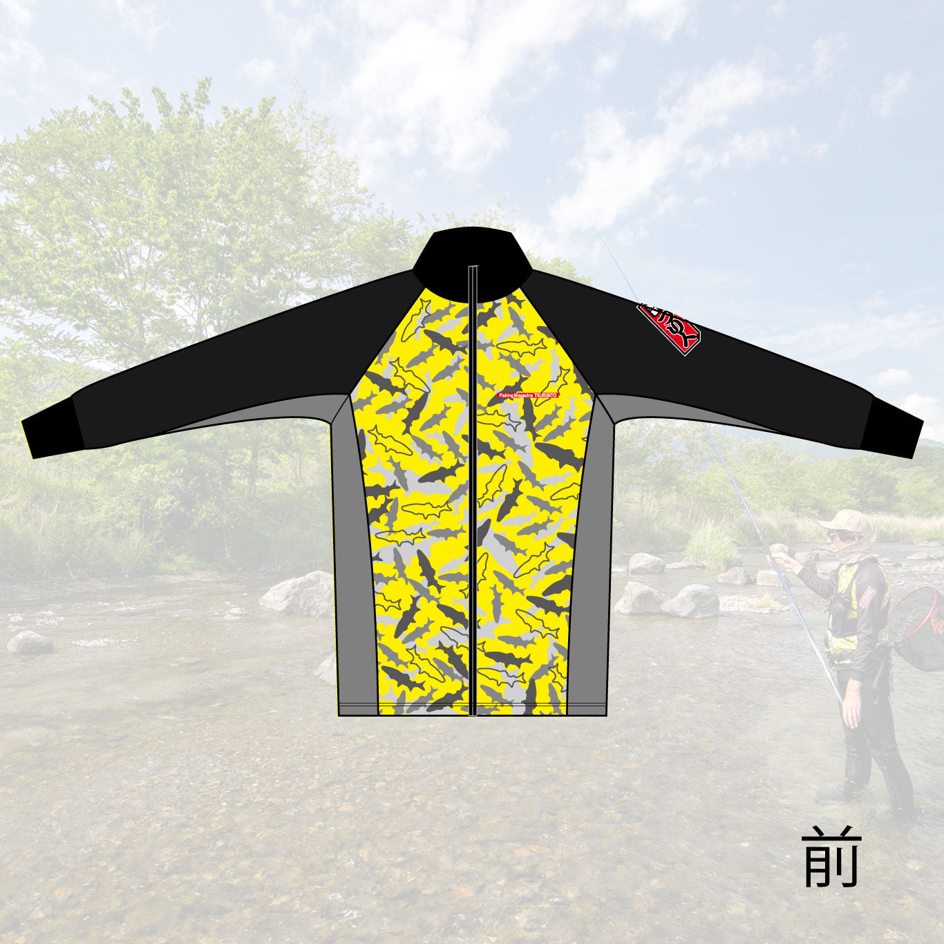 『つり人』アユ・ドライフルジップアップSHIRT